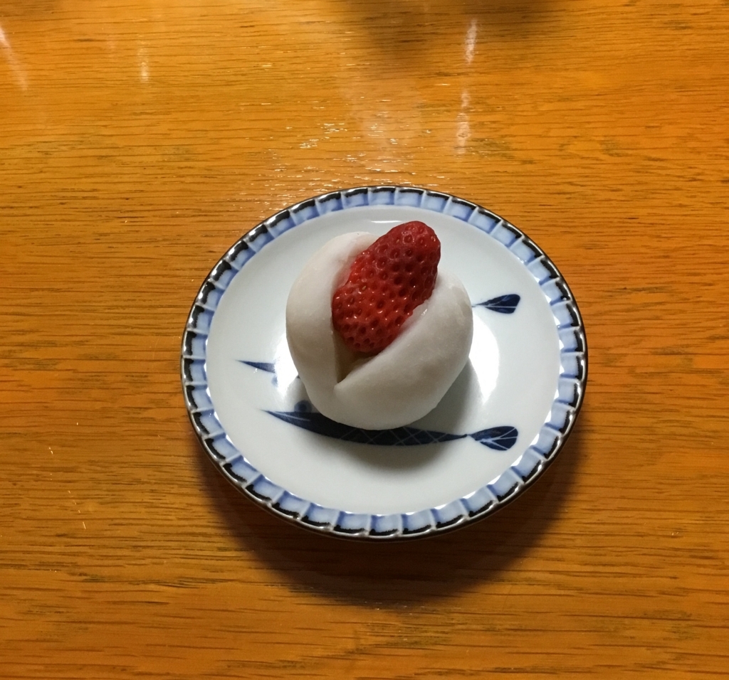 f:id:panda-mzlbk:20180317202120j:plain f:id:panda-mzlbk:20180317202120j:plain