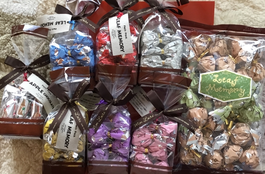 f:id:panda-mzlbk:20180331162140j:plain