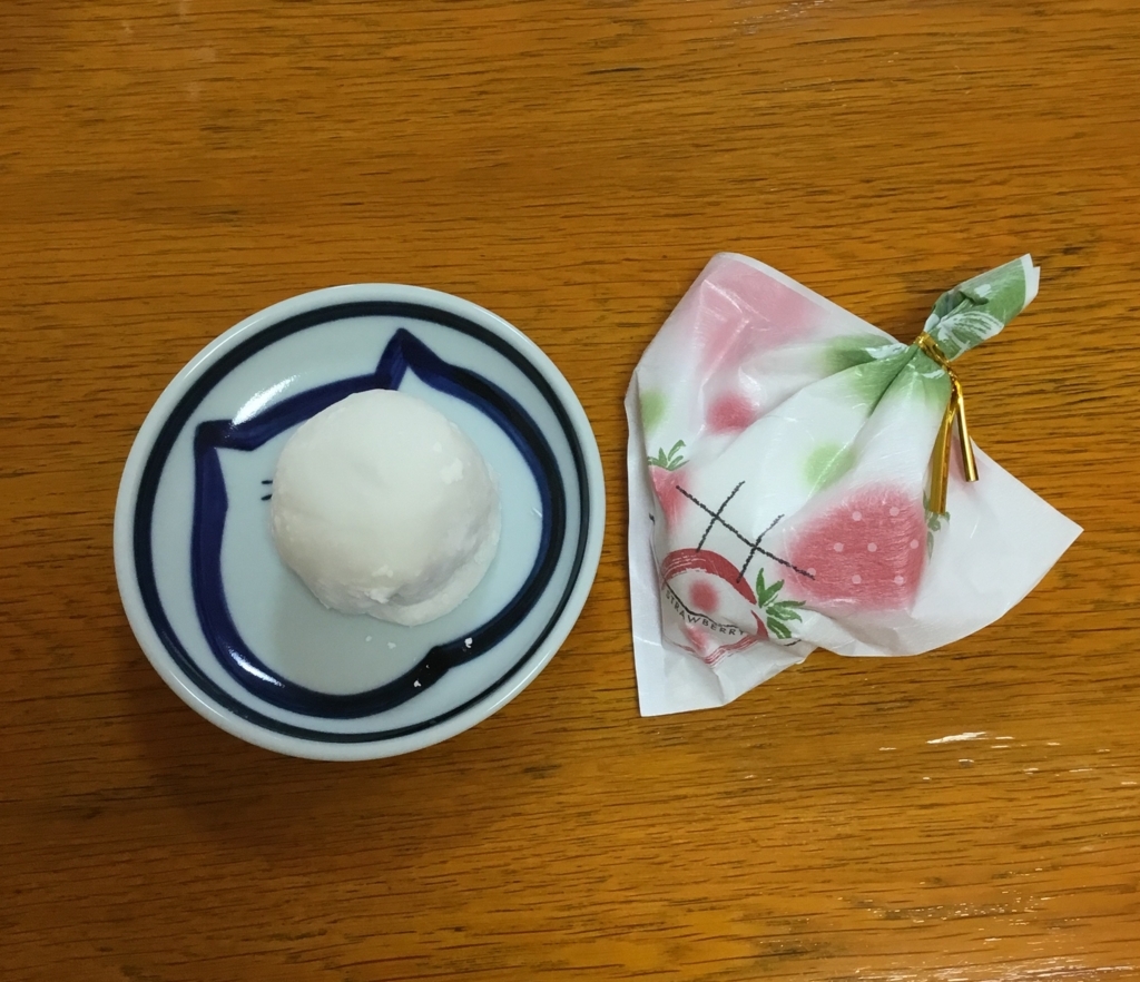 f:id:panda-mzlbk:20180404115234j:plain