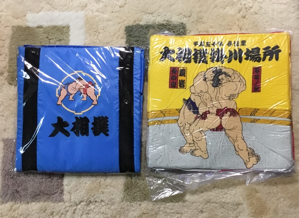 f:id:panda-mzlbk:20180409203300j:plain