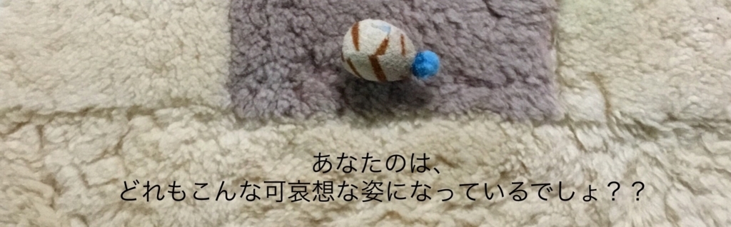 f:id:panda-mzlbk:20180712192617j:plain