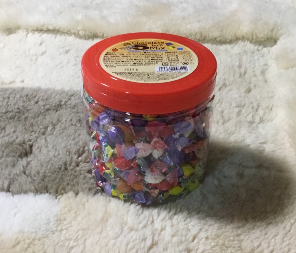 f:id:panda-mzlbk:20180809215937j:plain