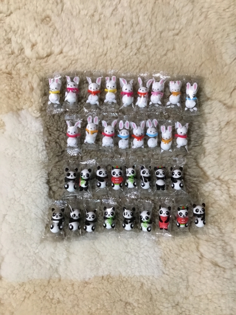 f:id:panda-mzlbk:20180809220033j:plain