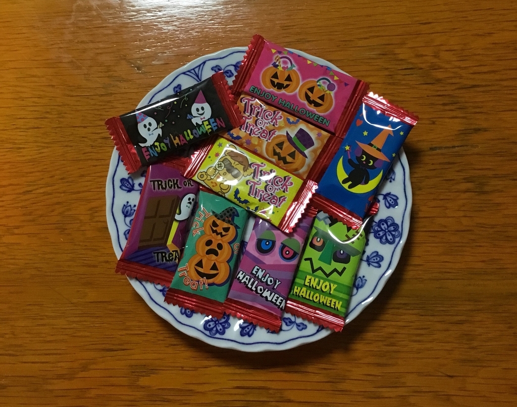 f:id:panda-mzlbk:20181006200738j:plain