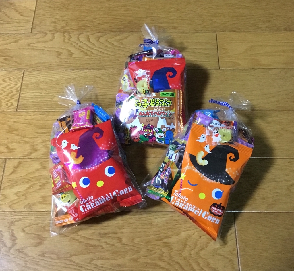 f:id:panda-mzlbk:20181025234929j:plain