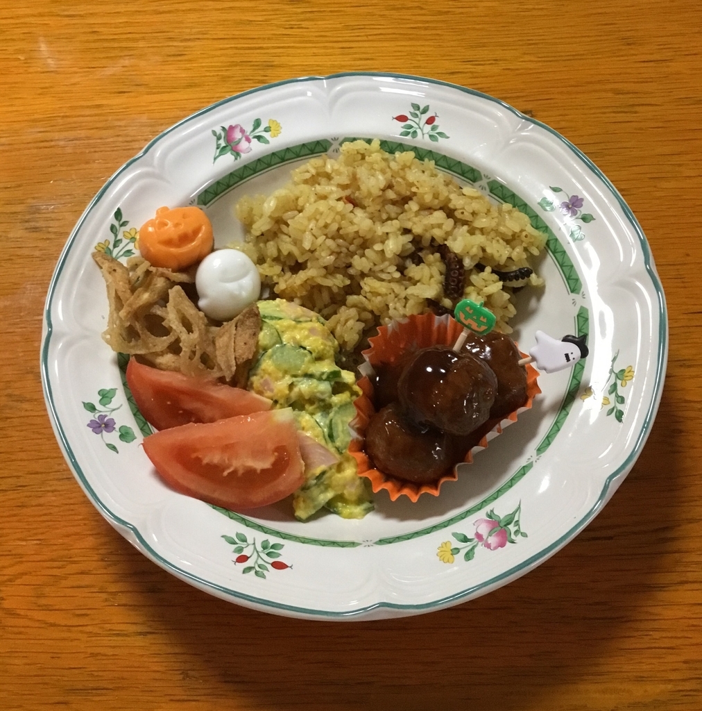 f:id:panda-mzlbk:20181031174431j:plain