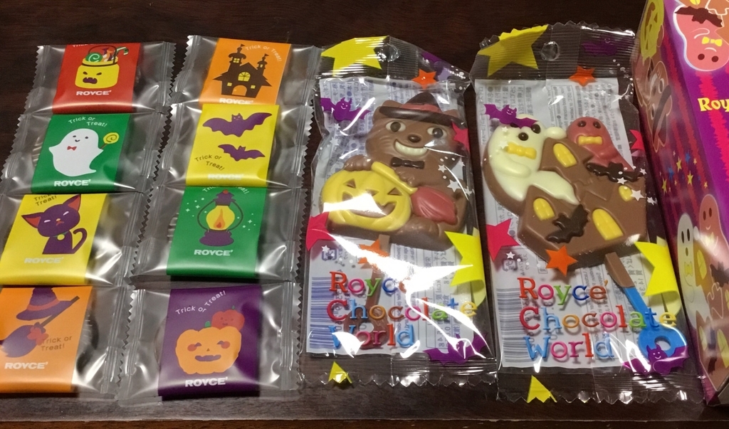 f:id:panda-mzlbk:20181101234148j:plain