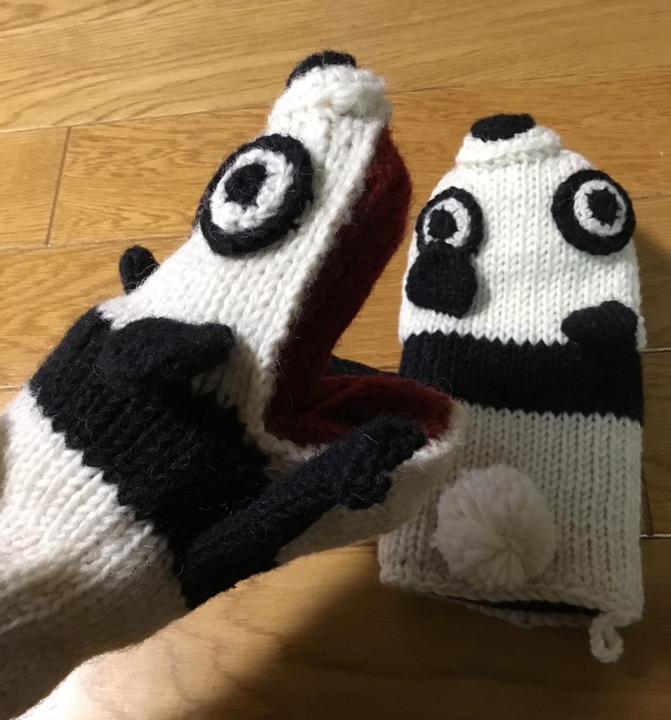 f:id:panda-mzlbk:20181223225442j:plain f:id:panda-mzlbk:20181223225442j:plain