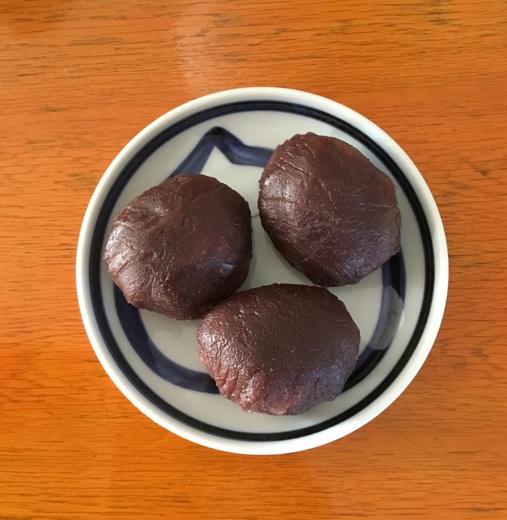 f:id:panda-mzlbk:20190103210233j:plain f:id:panda-mzlbk:20190103210233j:plain