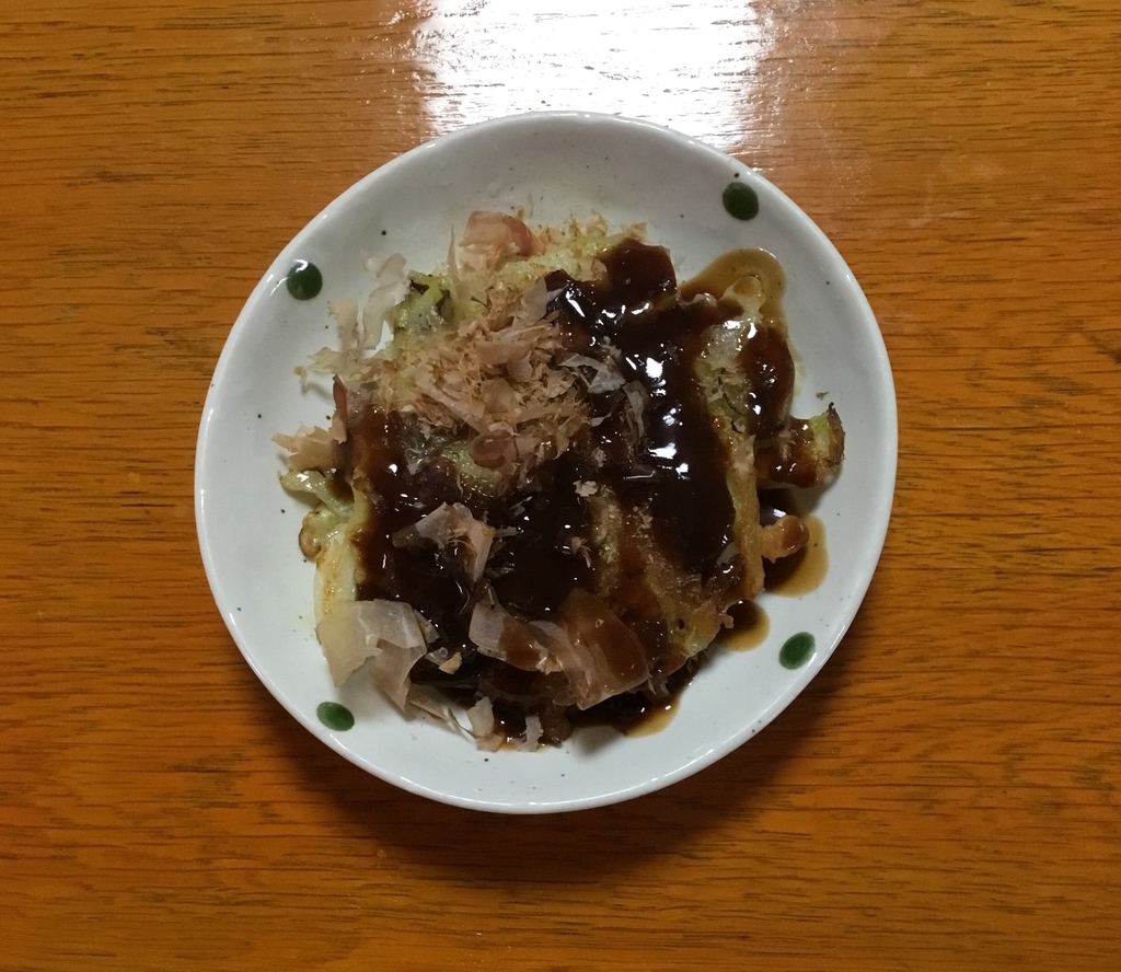f:id:panda-mzlbk:20190104194256j:plain f:id:panda-mzlbk:20190104194256j:plain