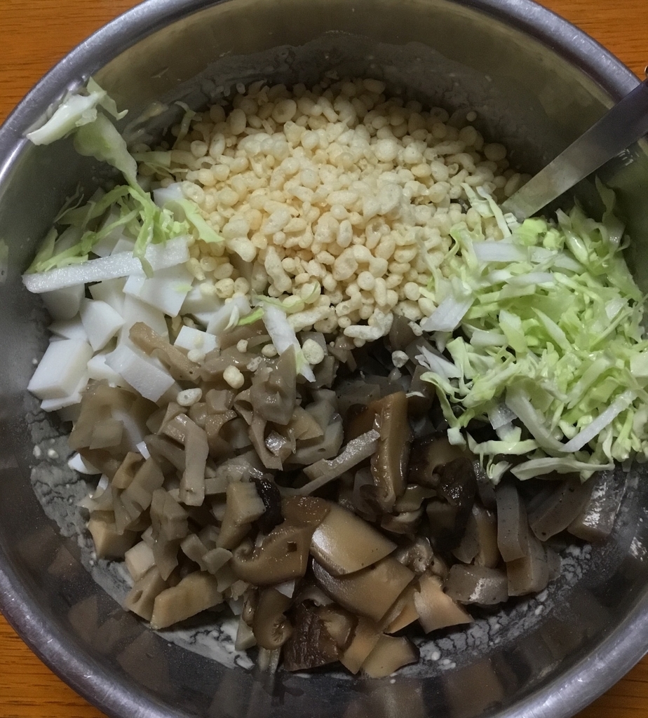 f:id:panda-mzlbk:20190104194327j:plain f:id:panda-mzlbk:20190104194327j:plain