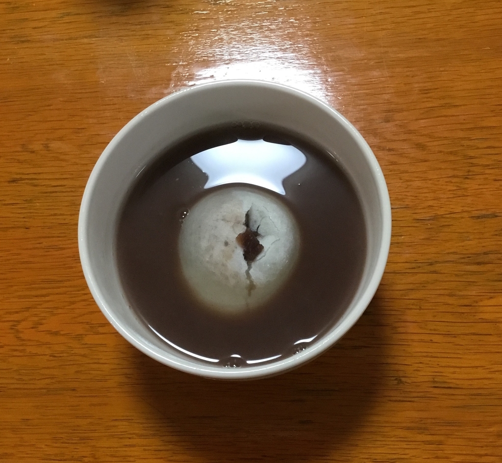 f:id:panda-mzlbk:20190104194436j:plain f:id:panda-mzlbk:20190104194436j:plain