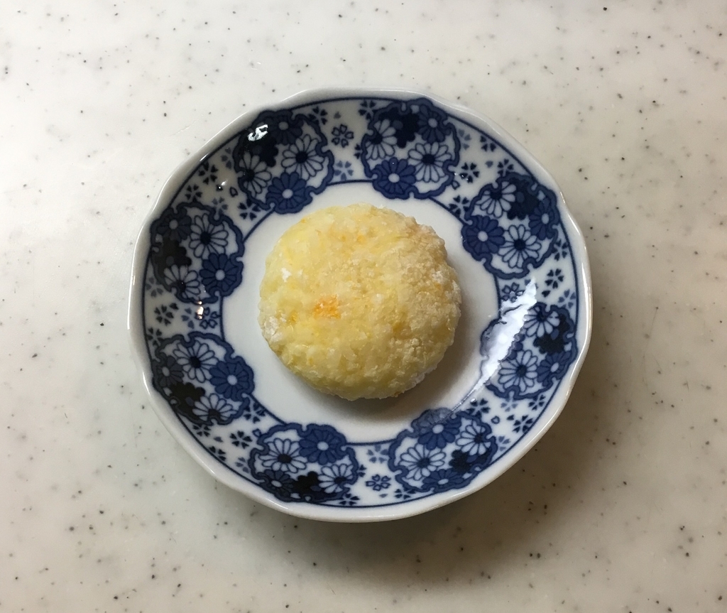 f:id:panda-mzlbk:20190221210042j:plain