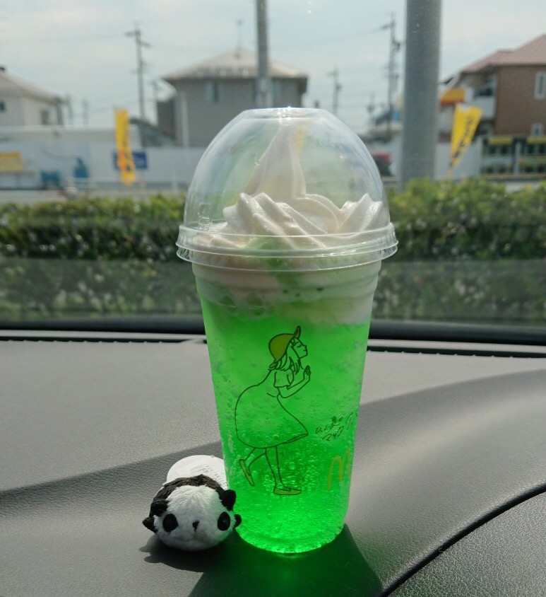 f:id:panda-mzlbk:20190827230027j:plain