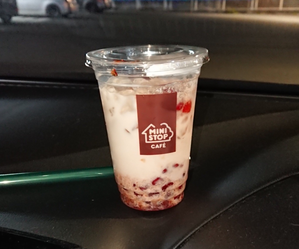 f:id:panda-mzlbk:20191209220006j:plain