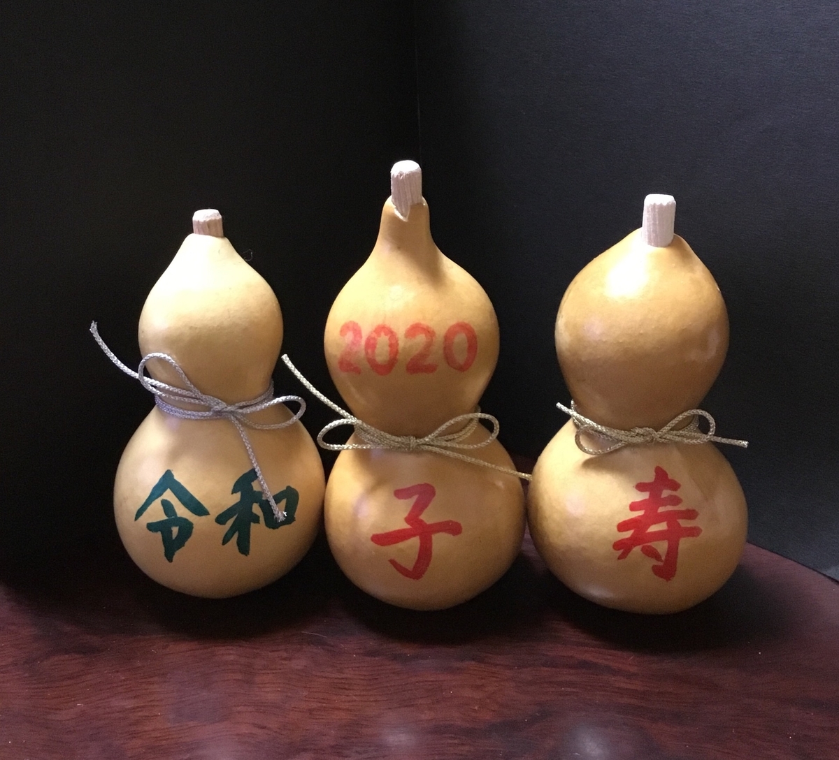 f:id:panda-mzlbk:20191212234254j:plain