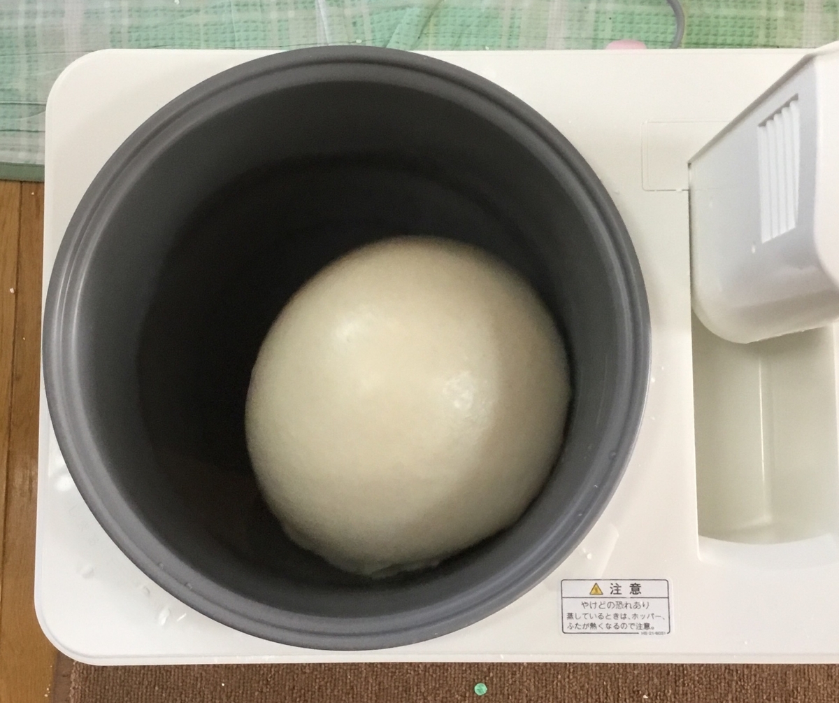 f:id:panda-mzlbk:20191228124518j:plain