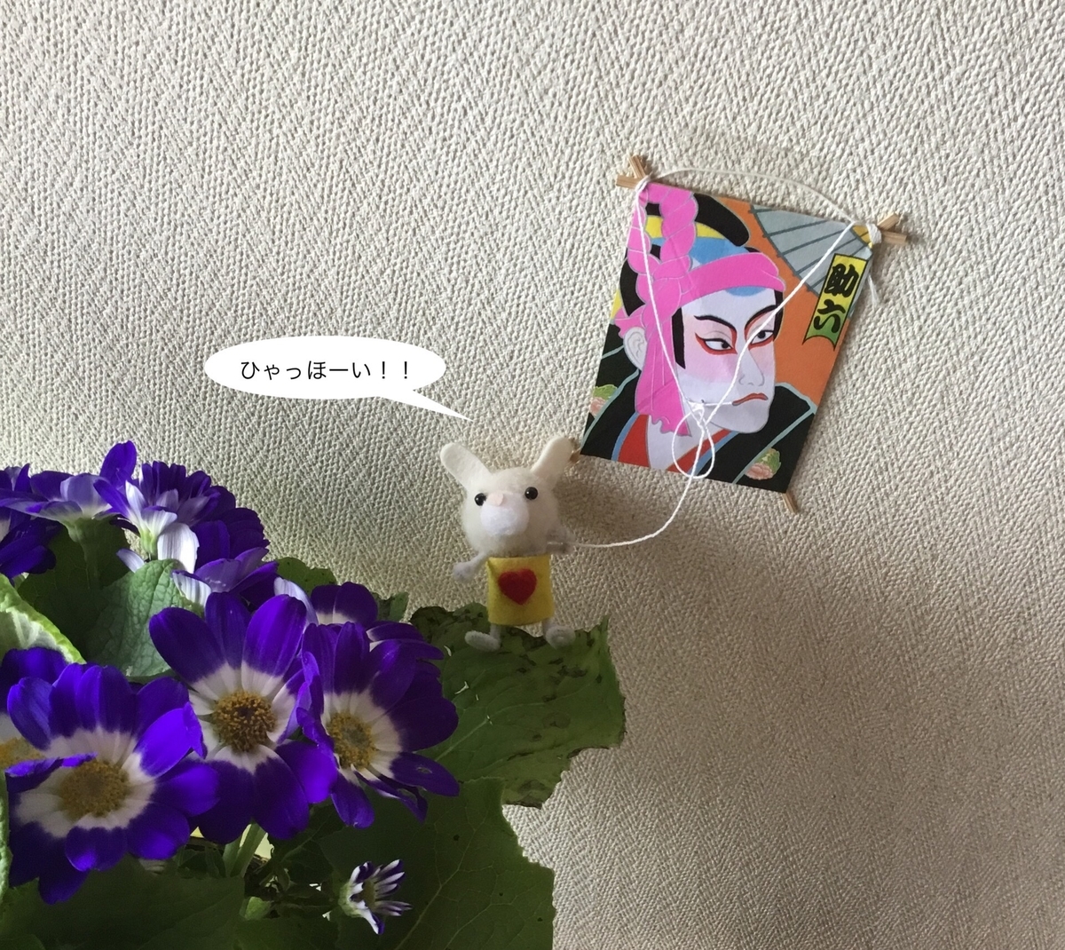 f:id:panda-mzlbk:20191231221455j:plain