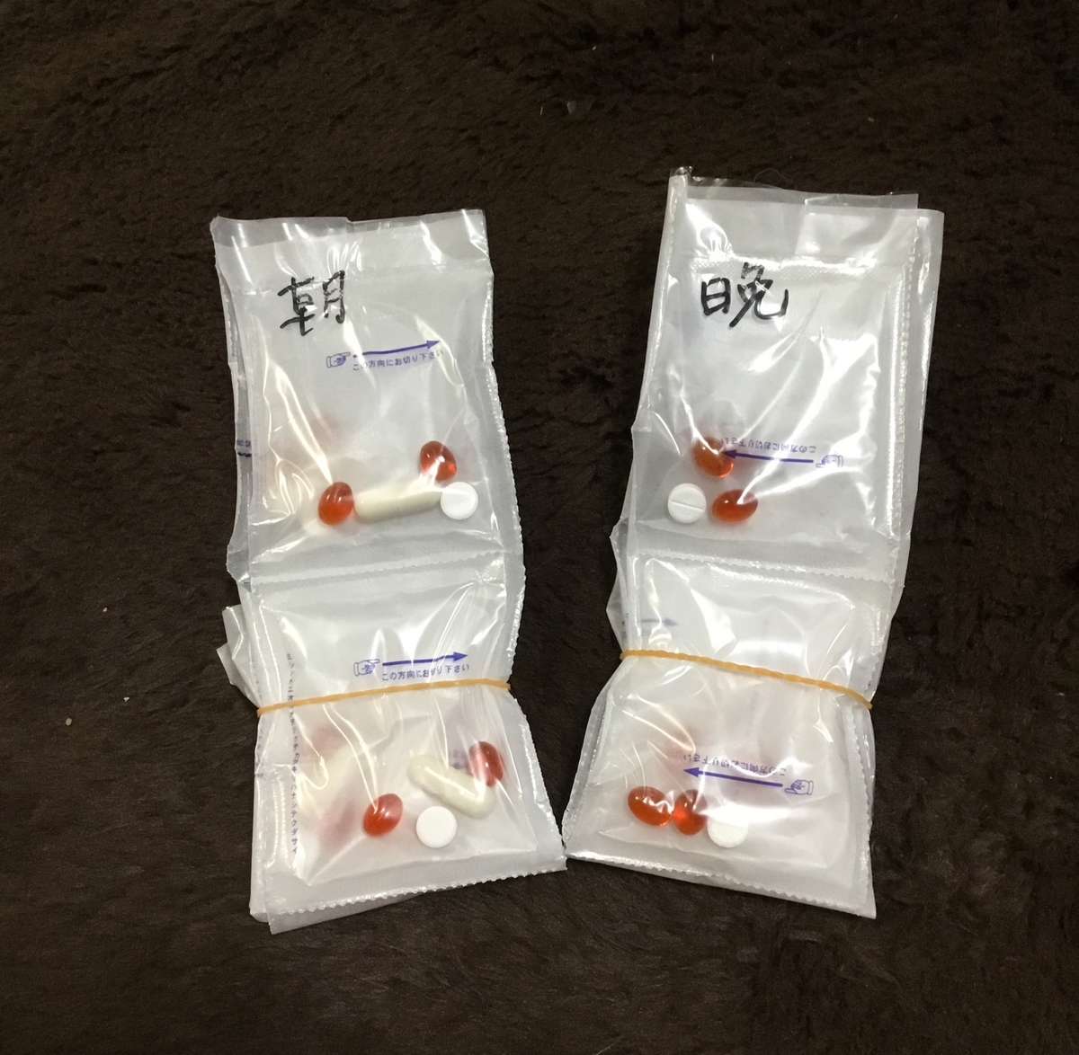 f:id:panda-mzlbk:20200113095413j:plain