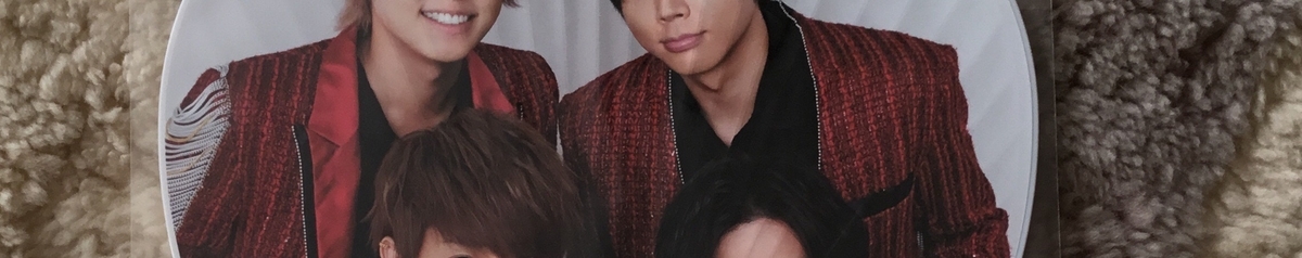 f:id:panda-mzlbk:20200113103731j:plain