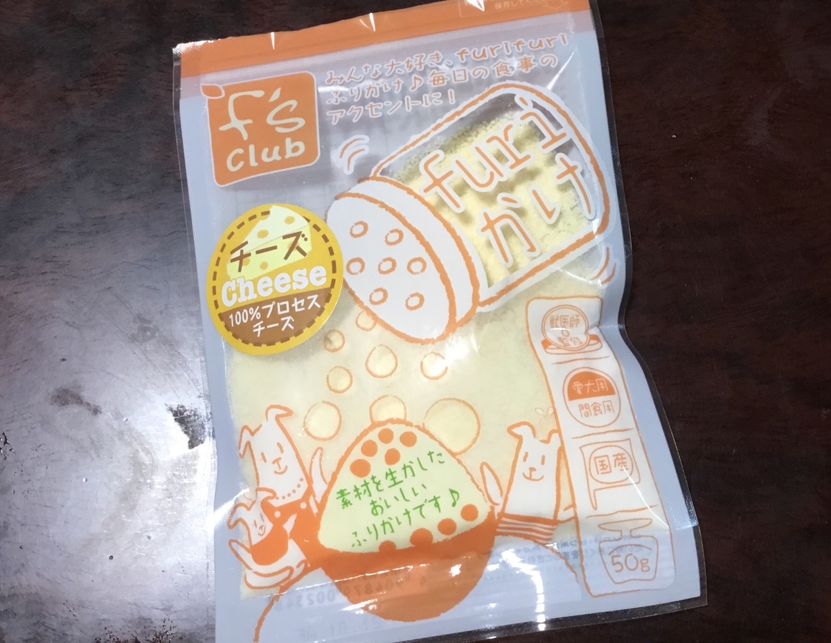 f:id:panda-mzlbk:20200205195015j:plain f:id:panda-mzlbk:20200205195015j:plain