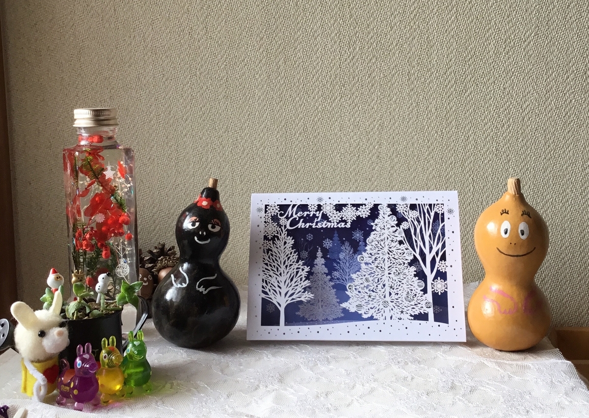 f:id:panda-mzlbk:20201129131124j:plain