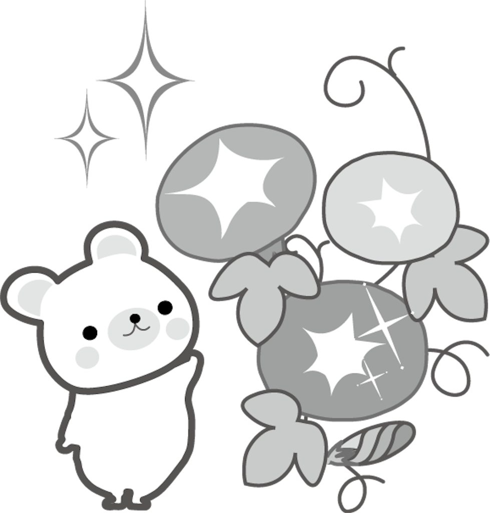 保育士とは 一般の人気 最新記事を集めました はてな