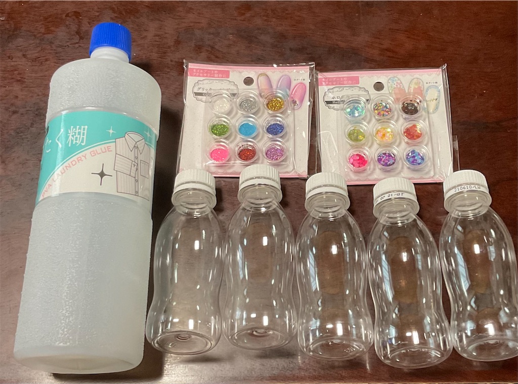 6 143 手作りおもちゃ ペットボトルのスノードーム 何気ない日々の生活に保育のヒントを見つけたい