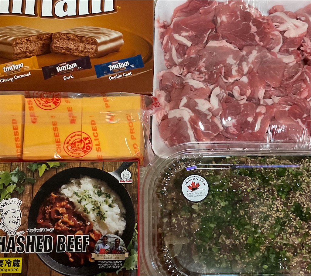 f:id:panda-mzlbk:20211115002014j:image