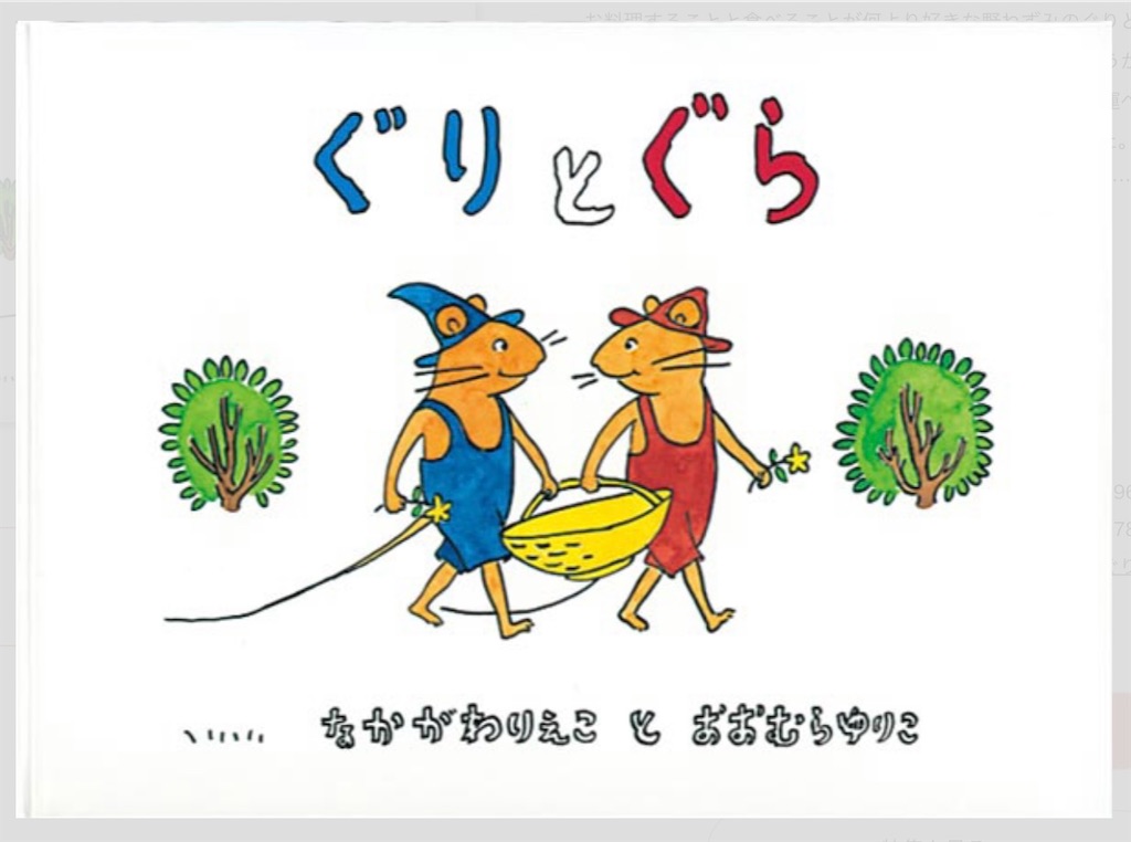 f:id:panda-mzlbk:20211123221121j:image f:id:panda-mzlbk:20211123221121j:image