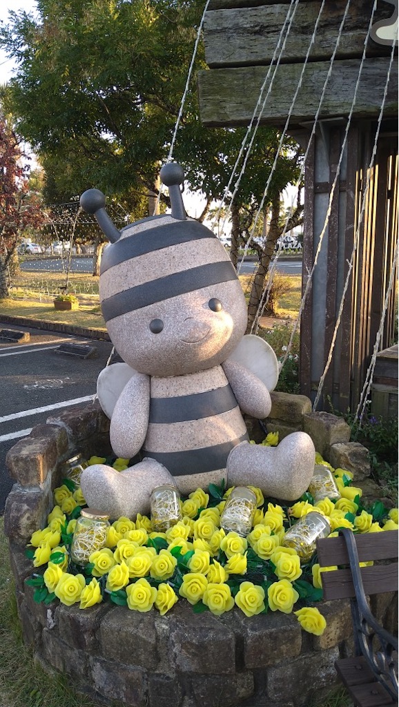 f:id:panda-mzlbk:20211130201903j:image