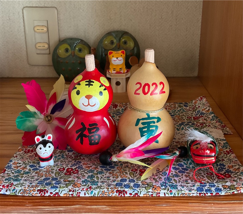 正月飾り2022 6-274 2022年のお正月と正月飾り - 何気ない日々の生活に保育のヒント