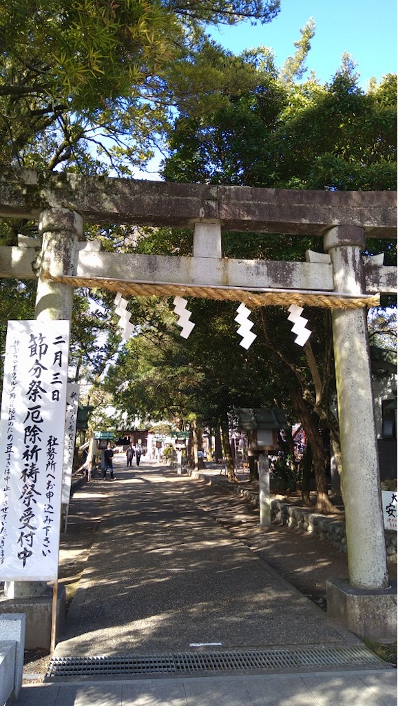 f:id:panda-mzlbk:20220129215710j:image