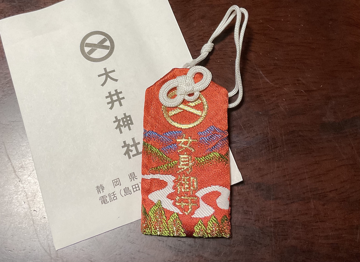f:id:panda-mzlbk:20220129221650j:plain