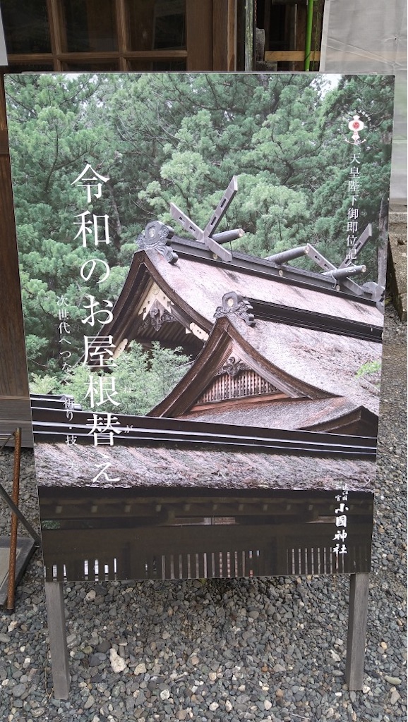 f:id:panda-mzlbk:20220424095152j:image