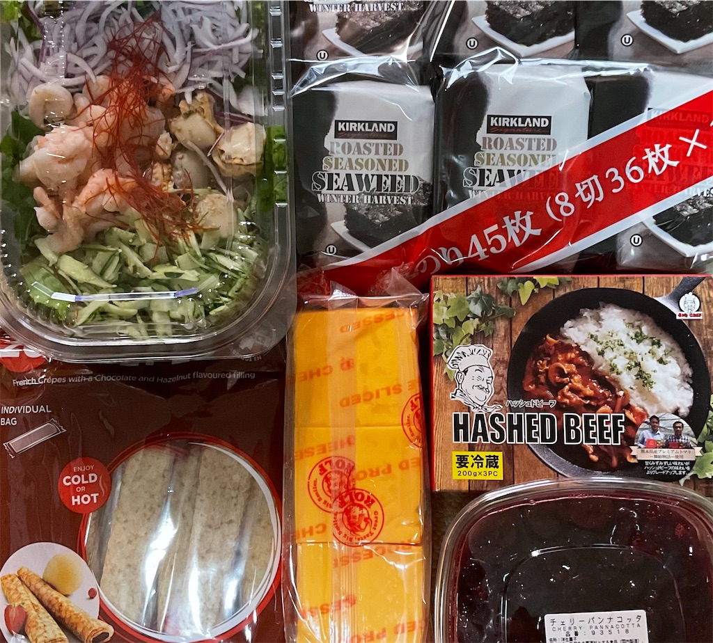 f:id:panda-mzlbk:20220721223511j:image f:id:panda-mzlbk:20220721223511j:image