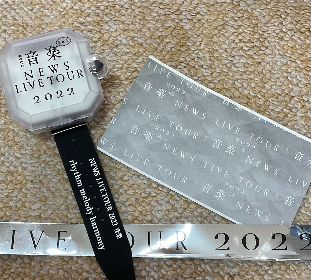 f:id:panda-mzlbk:20221010113622j:image f:id:panda-mzlbk:20221010113622j:image