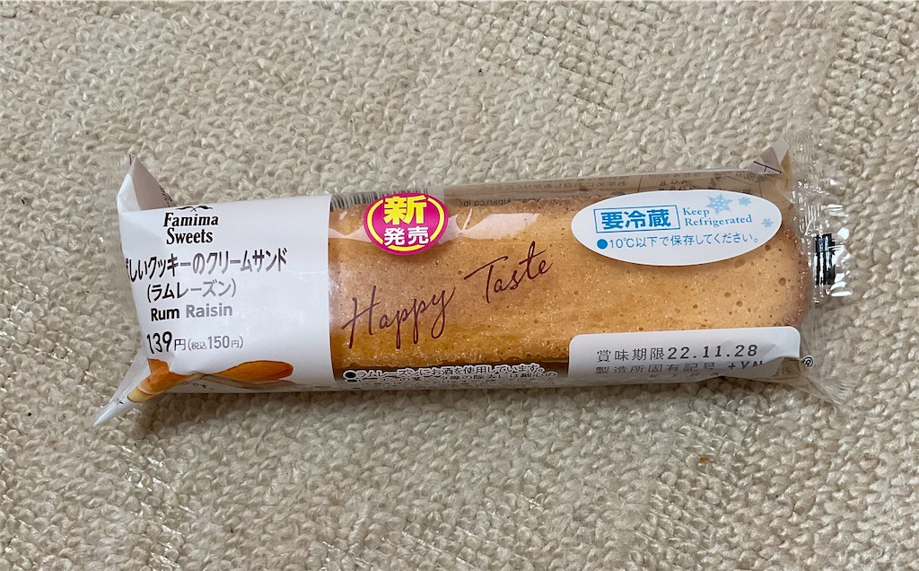 f:id:panda-mzlbk:20221205220425j:image f:id:panda-mzlbk:20221205220425j:image