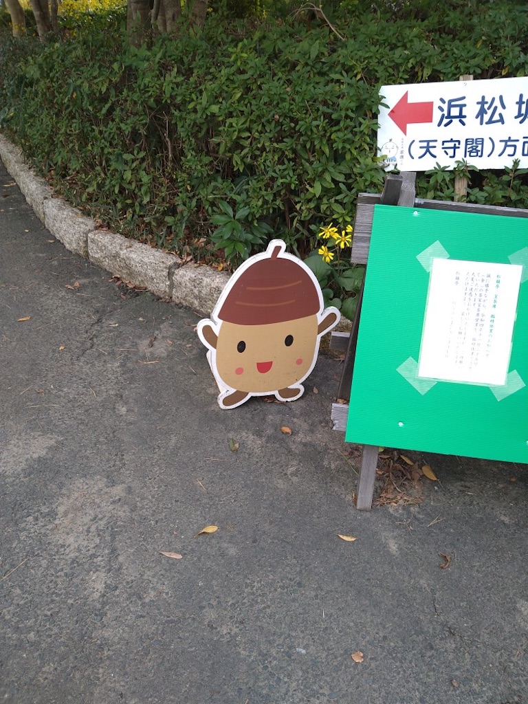 f:id:panda-mzlbk:20221206005407j:image