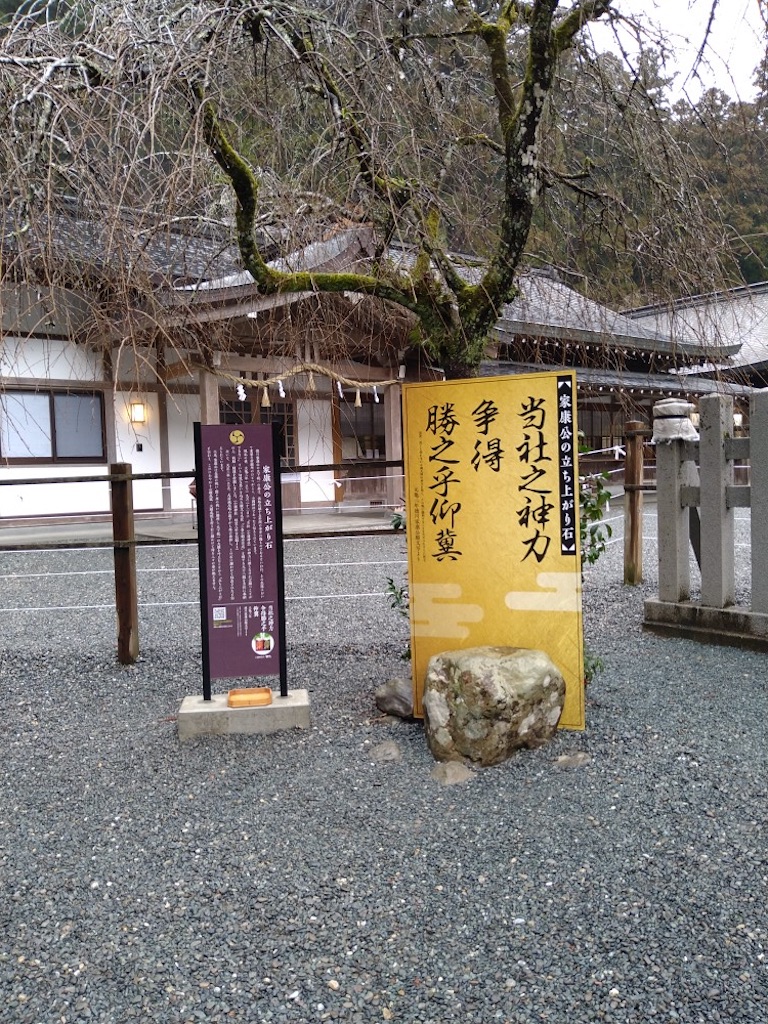 f:id:panda-mzlbk:20230216033228j:image
