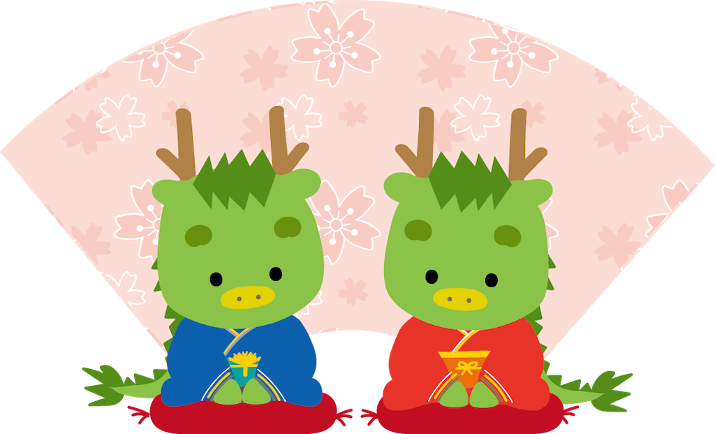 f:id:panda-mzlbk:20240101095935p:image