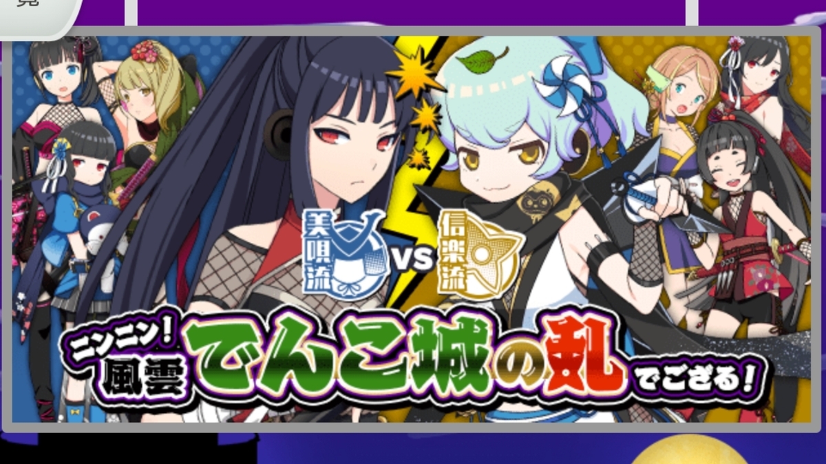f:id:panda-sister:20190906072425j:plain f:id:panda-sister:20190906072425j:plain