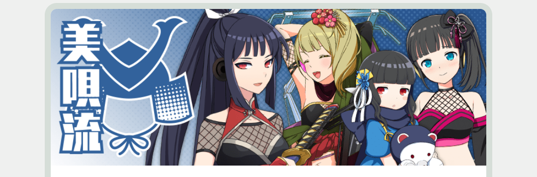 f:id:panda-sister:20191004085002p:plain f:id:panda-sister:20191004085002p:plain