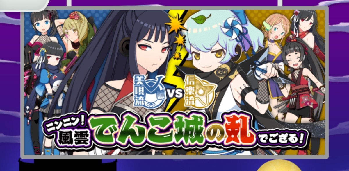 f:id:panda-sister:20191004085550j:plain f:id:panda-sister:20191004085550j:plain