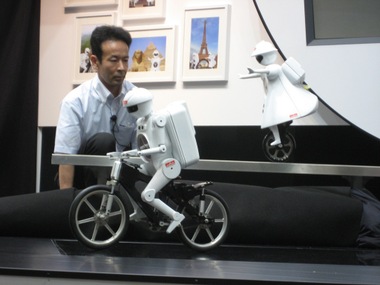 Ceatec1