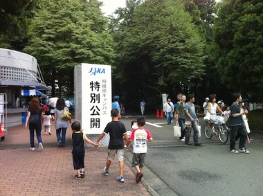 Jaxa_s Jaxa_s