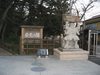 Ataka