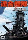 Rengou