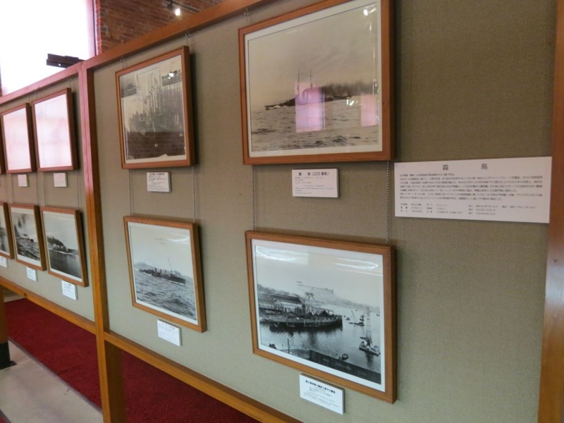 三菱重工 長崎造船所資料館と戦艦武蔵 Daydream