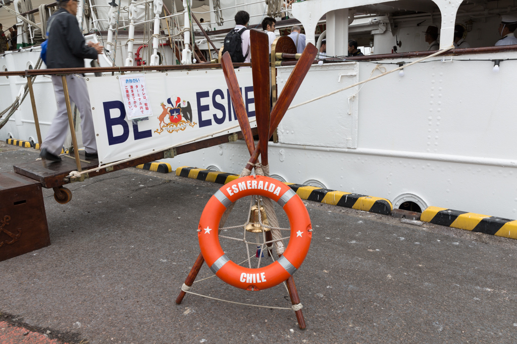 f:id:panda118:20160828210830j:plain